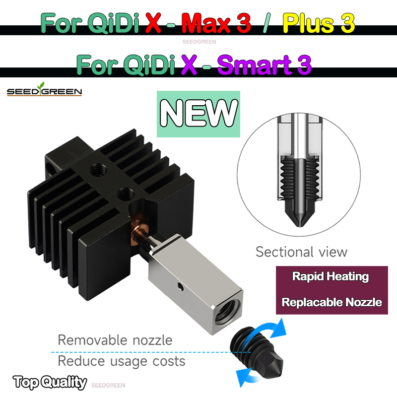 Nozzle 0.4Mm Hardened - Hotend For Qidi X plus 3