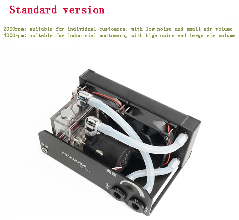 FREEZEMOD Industrial Water Coo - 3D Printing Industry ulasan dan harga